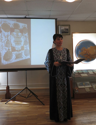 Вехи истории татарской книги