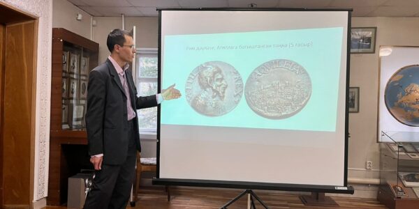 Встреча «История древних татарских денег»